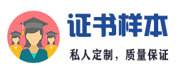曲阜市华诚机械厂